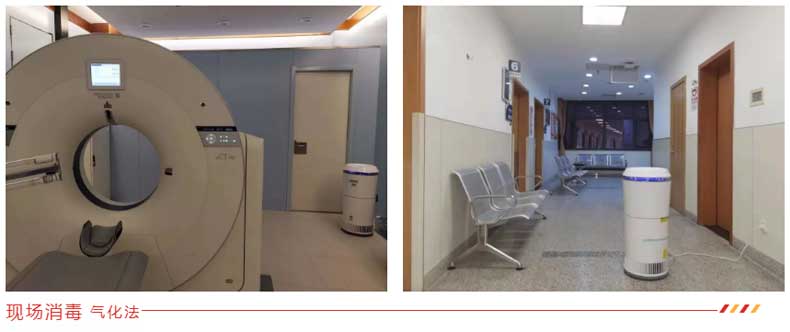 1661739974600805.jpg 現場消毒法.jpg